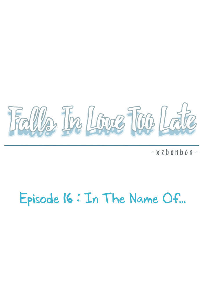 Falls In Love Too Late Chapter 16 #20