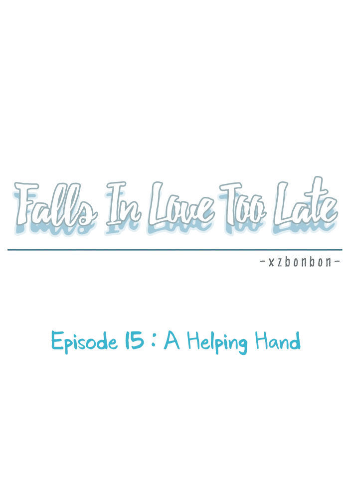 Falls In Love Too Late Chapter 15 #24