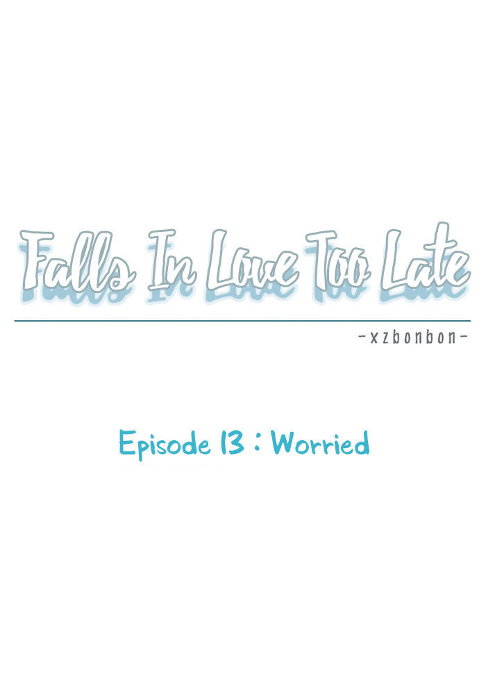 Falls In Love Too Late Chapter 13 #12