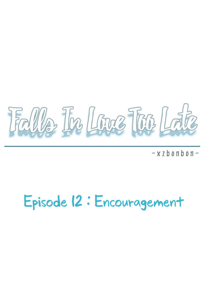 Falls In Love Too Late Chapter 12 #10