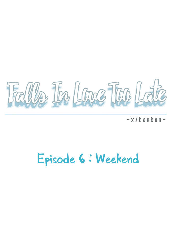 Falls In Love Too Late Chapter 6 #25