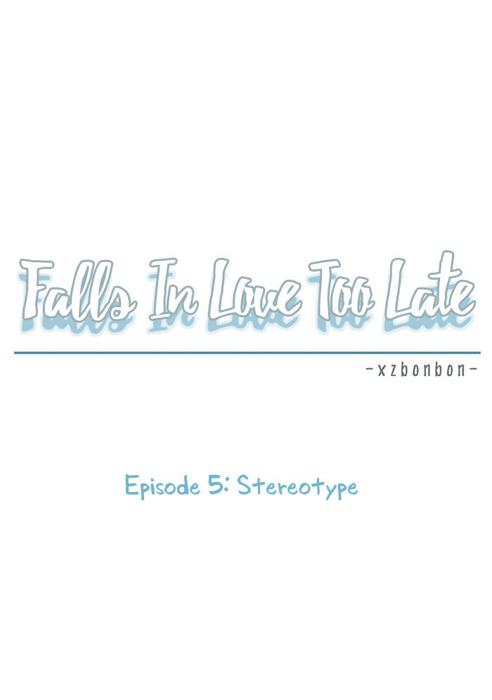 Falls In Love Too Late Chapter 5 #16