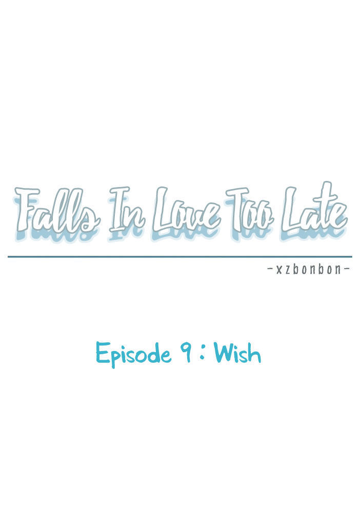 Falls In Love Too Late Chapter 9 #18