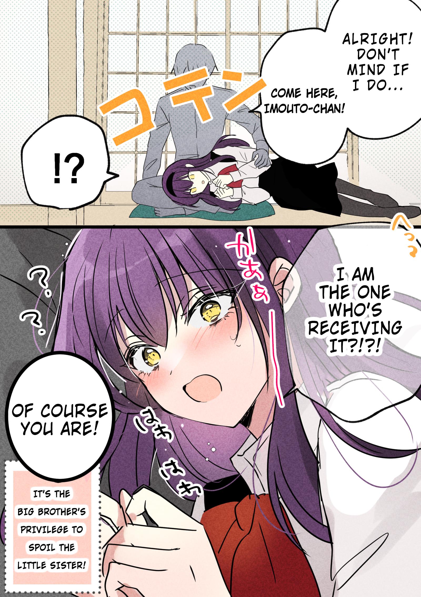 Kanpeki Na Imouto Chapter 8 #2