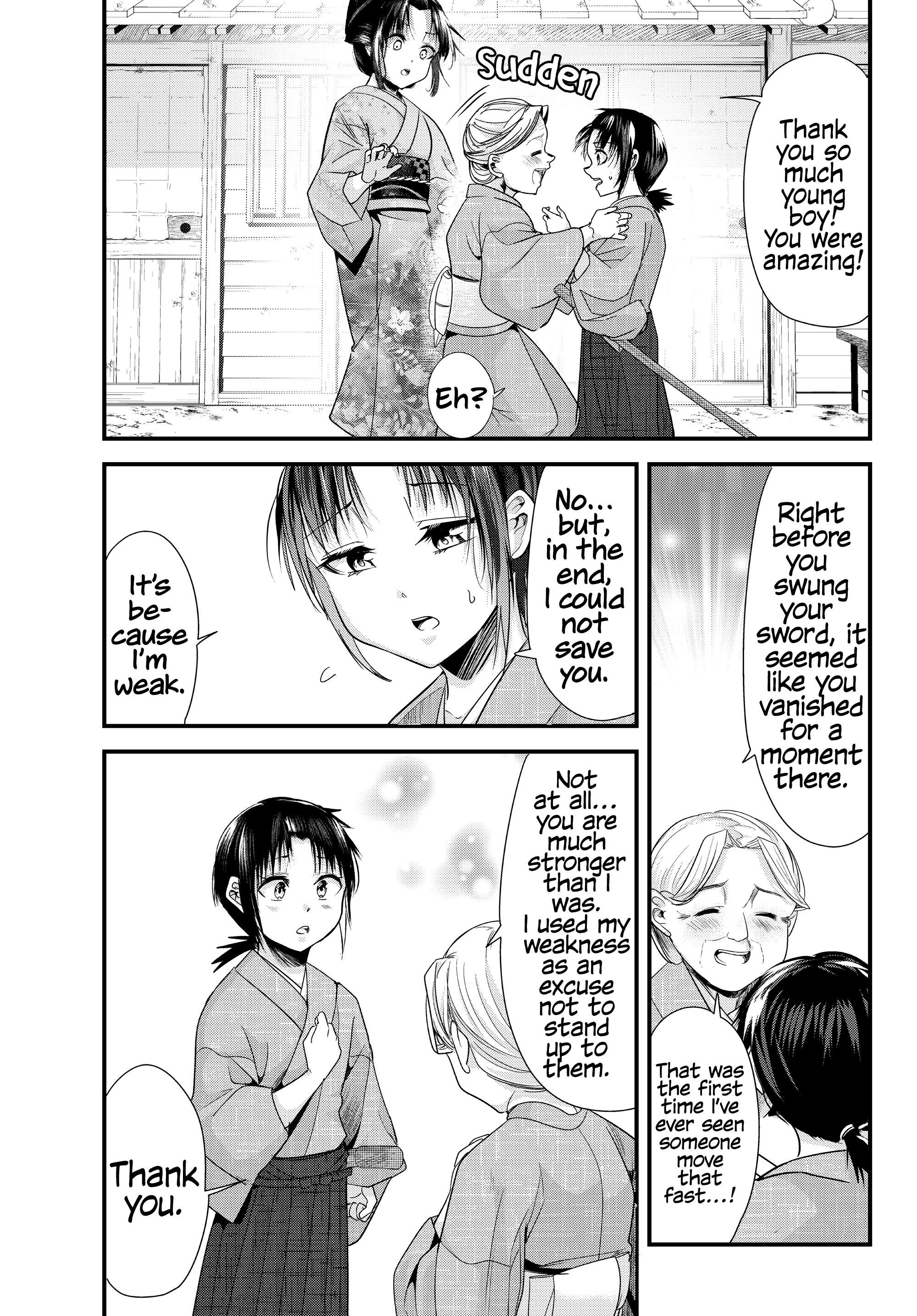 My New Wife Is Forcing Herself To Smile Chapter 74 #9