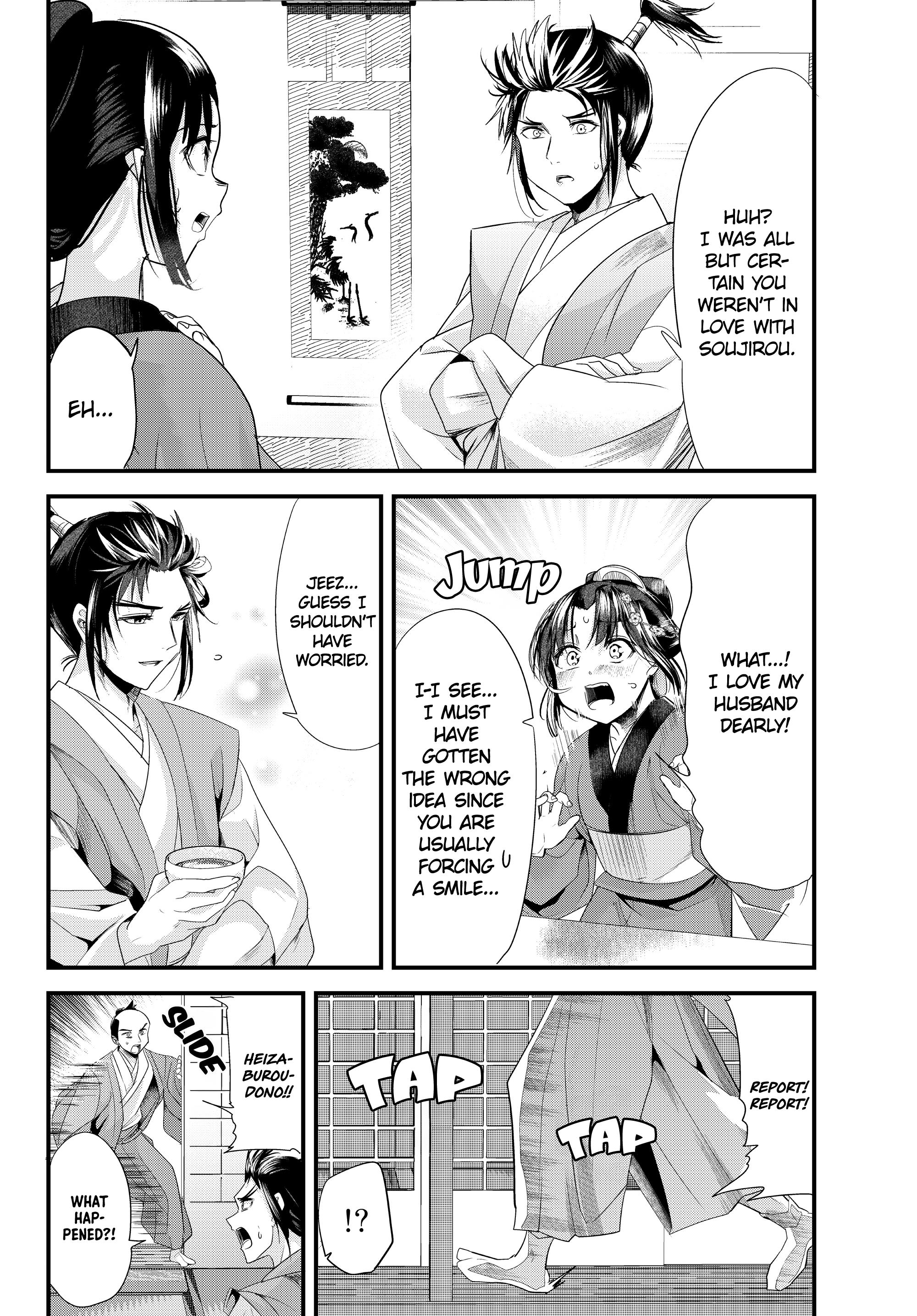 My New Wife Is Forcing Herself To Smile Chapter 73 #20