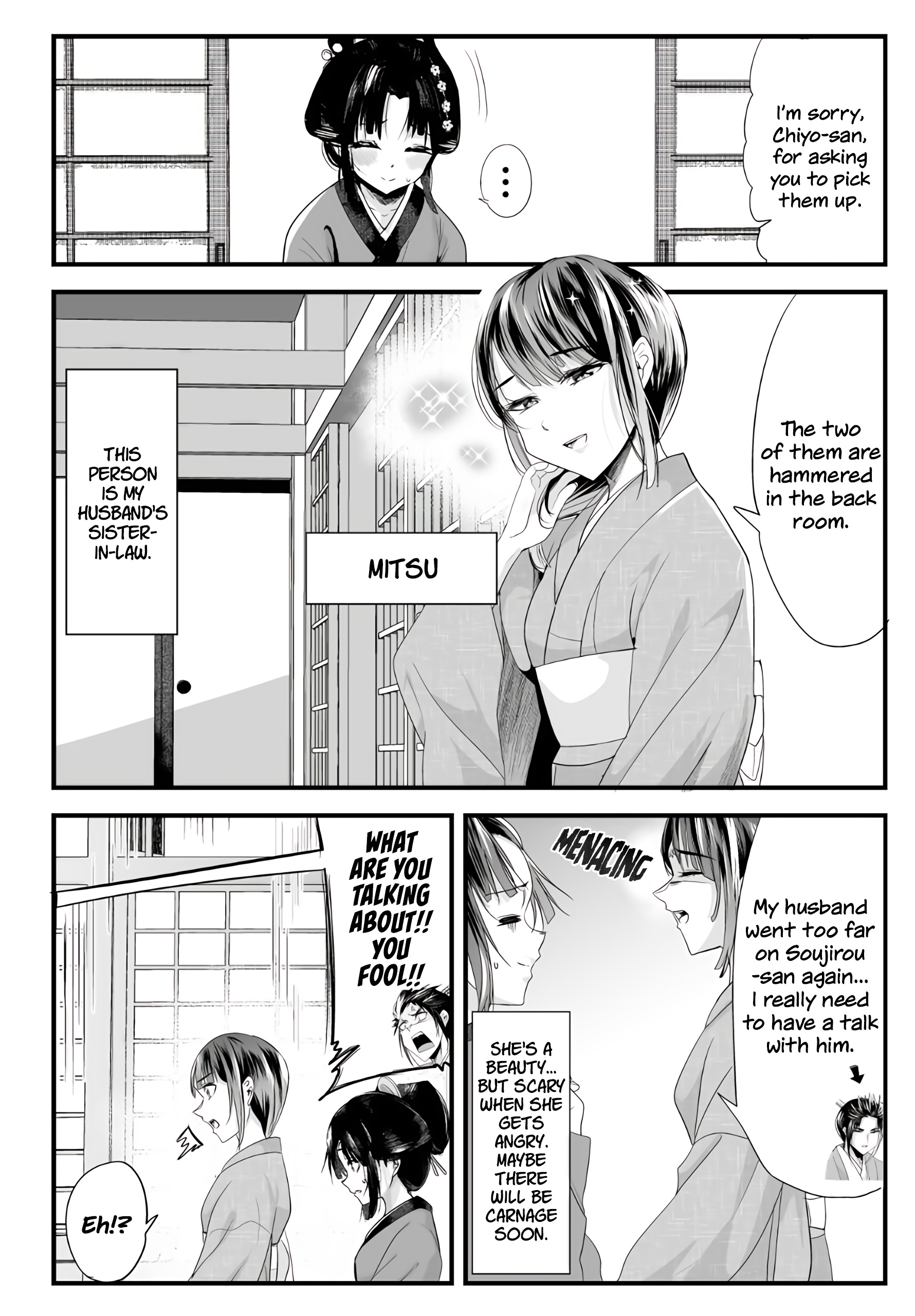 My New Wife Is Forcing Herself To Smile Chapter 67 #1