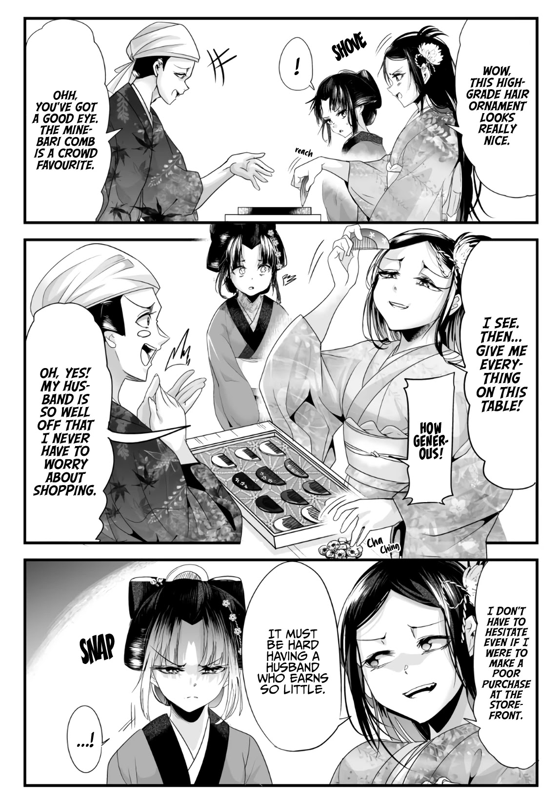 My New Wife Is Forcing Herself To Smile Chapter 48 #2