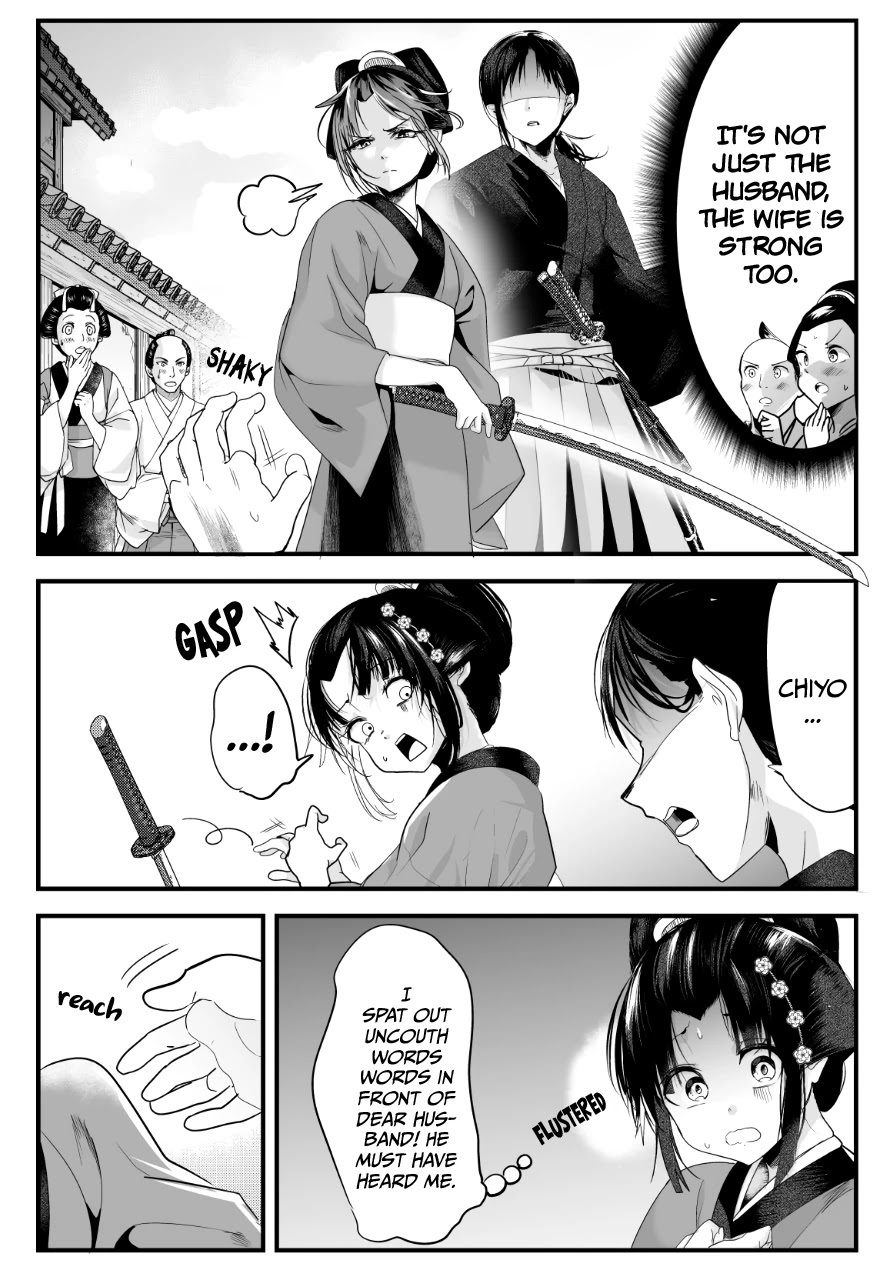 My New Wife Is Forcing Herself To Smile Chapter 38 #4