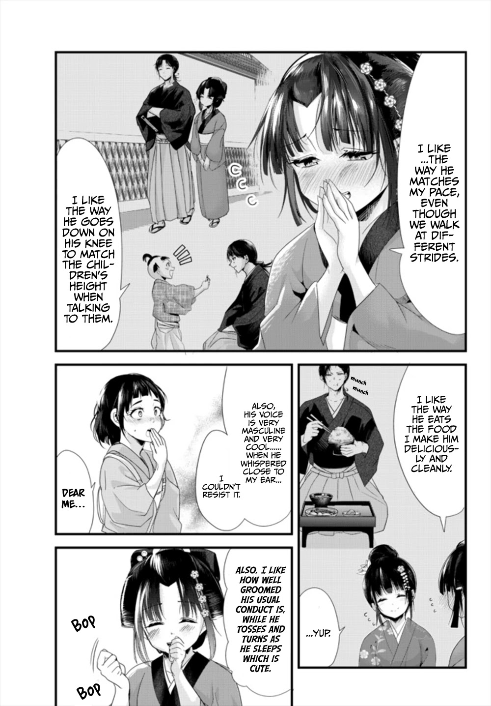 My New Wife Is Forcing Herself To Smile Chapter 38.5 #5