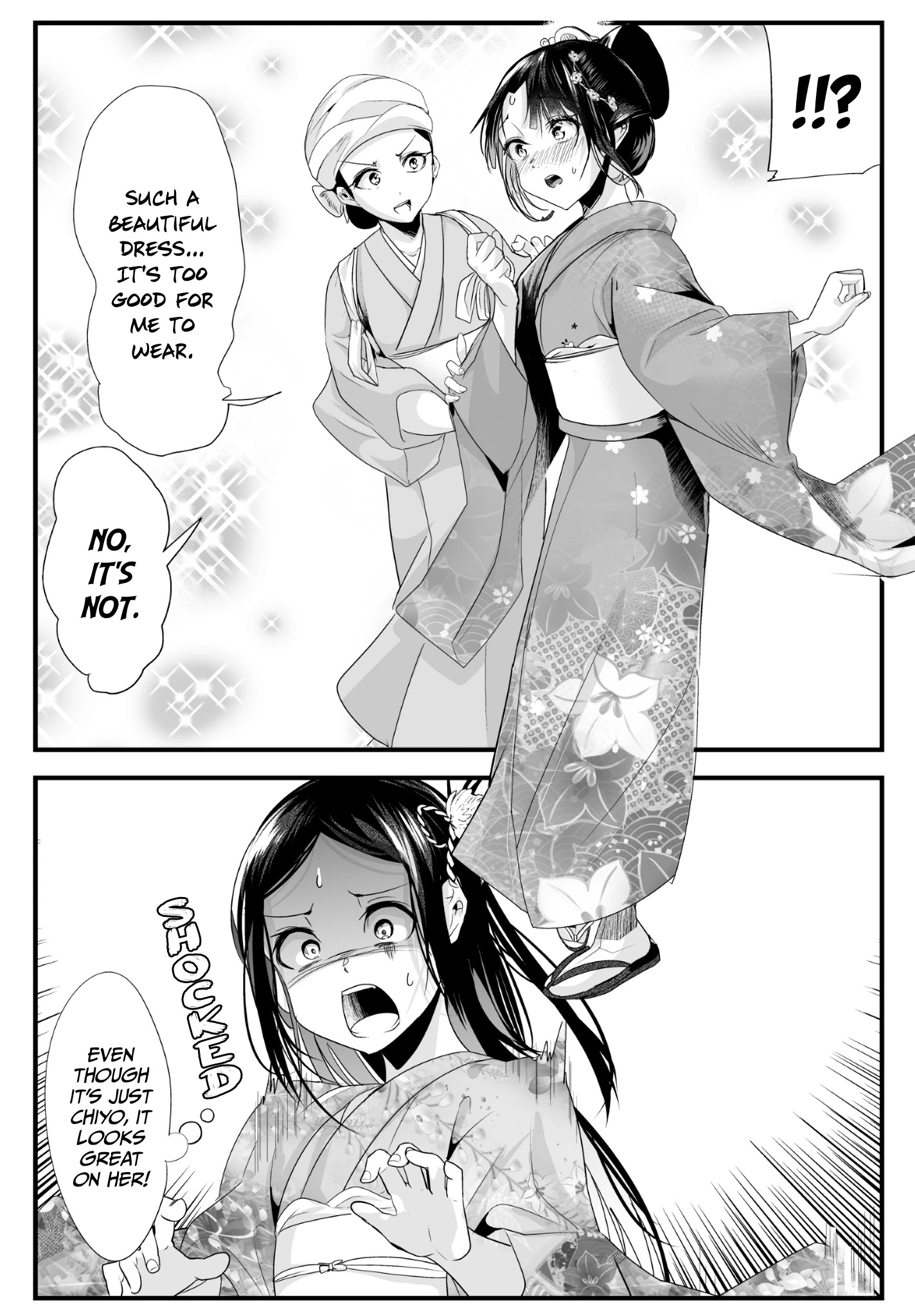 My New Wife Is Forcing Herself To Smile Chapter 34 #5