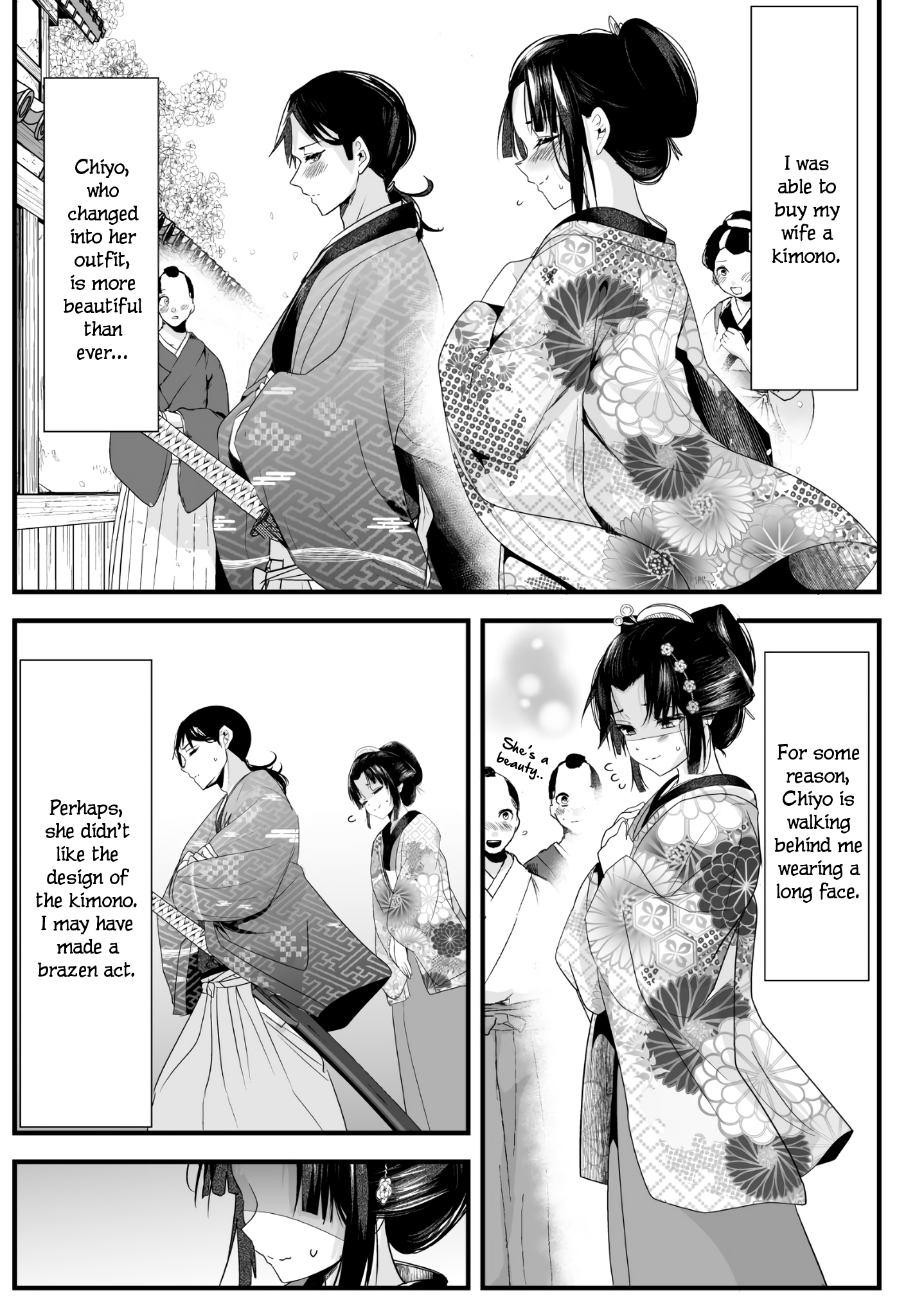 My New Wife Is Forcing Herself To Smile Chapter 23 #1