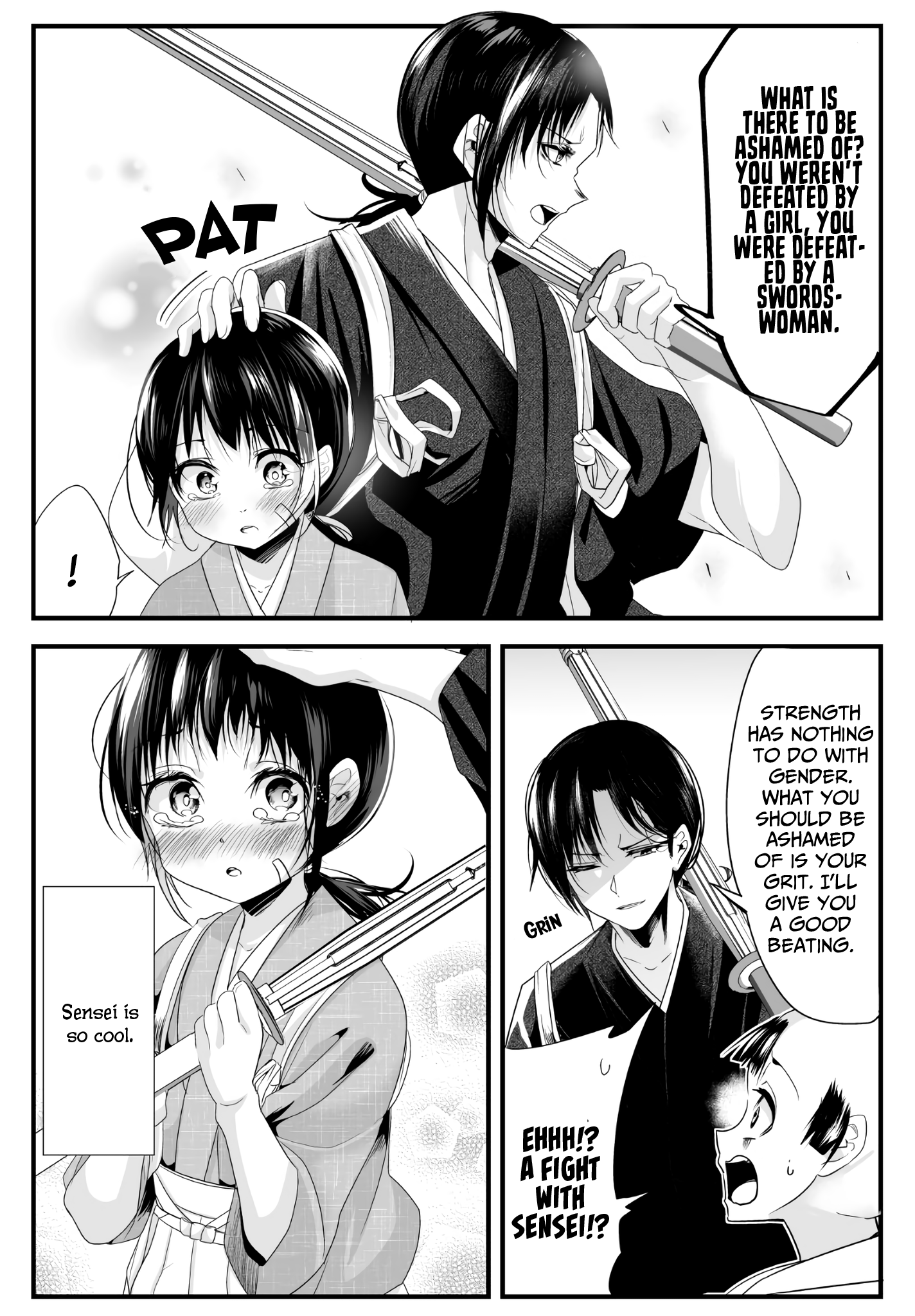 My New Wife Is Forcing Herself To Smile Chapter 24 #3