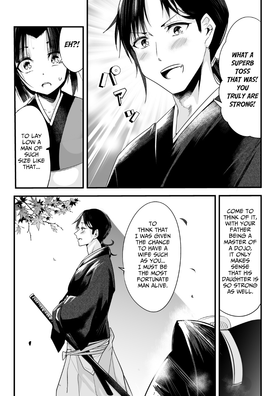 My New Wife Is Forcing Herself To Smile Chapter 5 #5