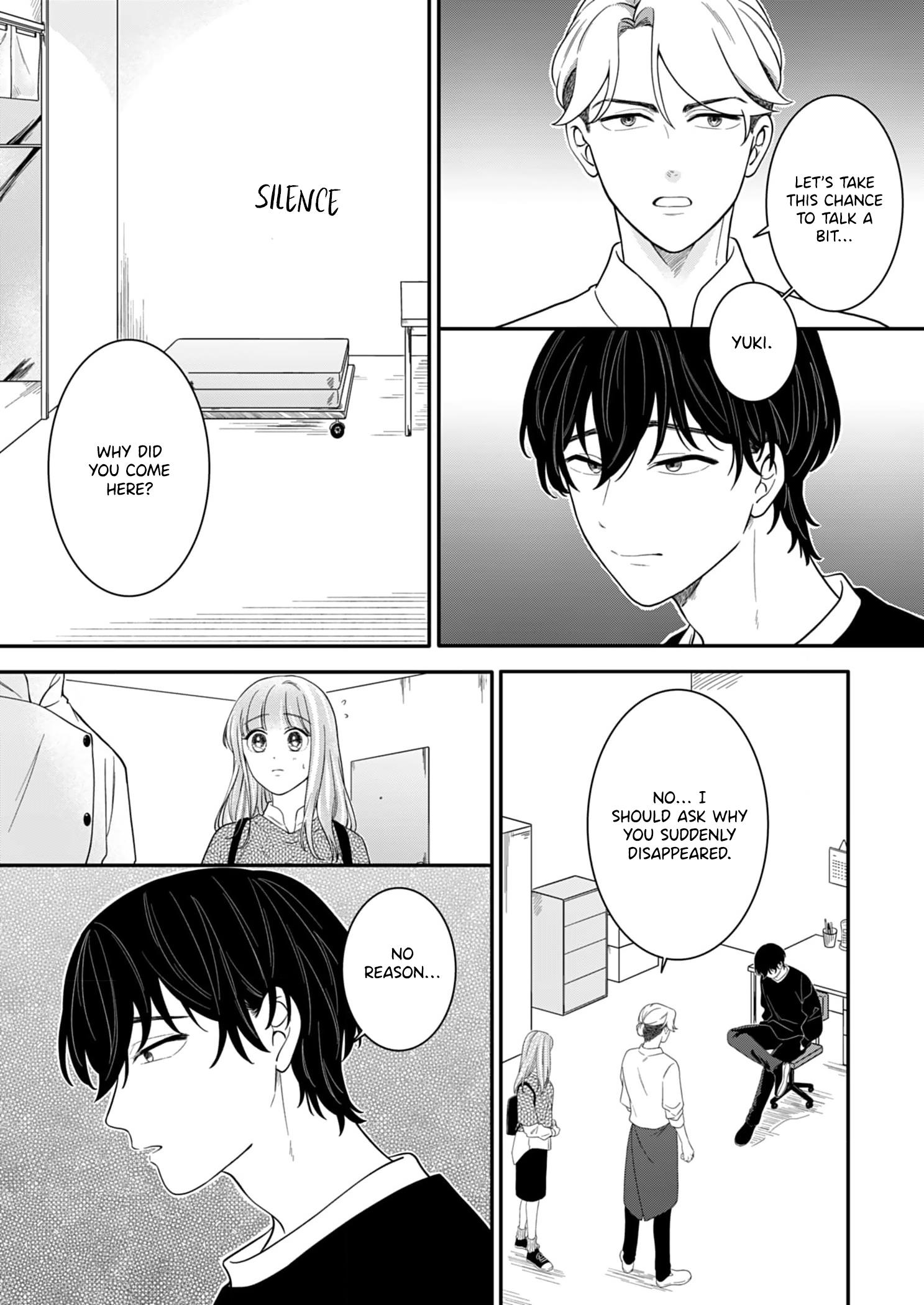 Tadashi, Kimi Ni Horeteiru Chapter 7 #3