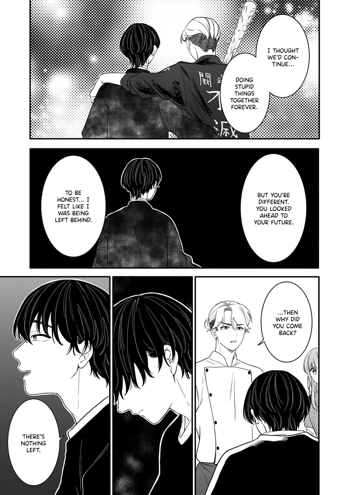 Tadashi, Kimi Ni Horeteiru Chapter 7 #5