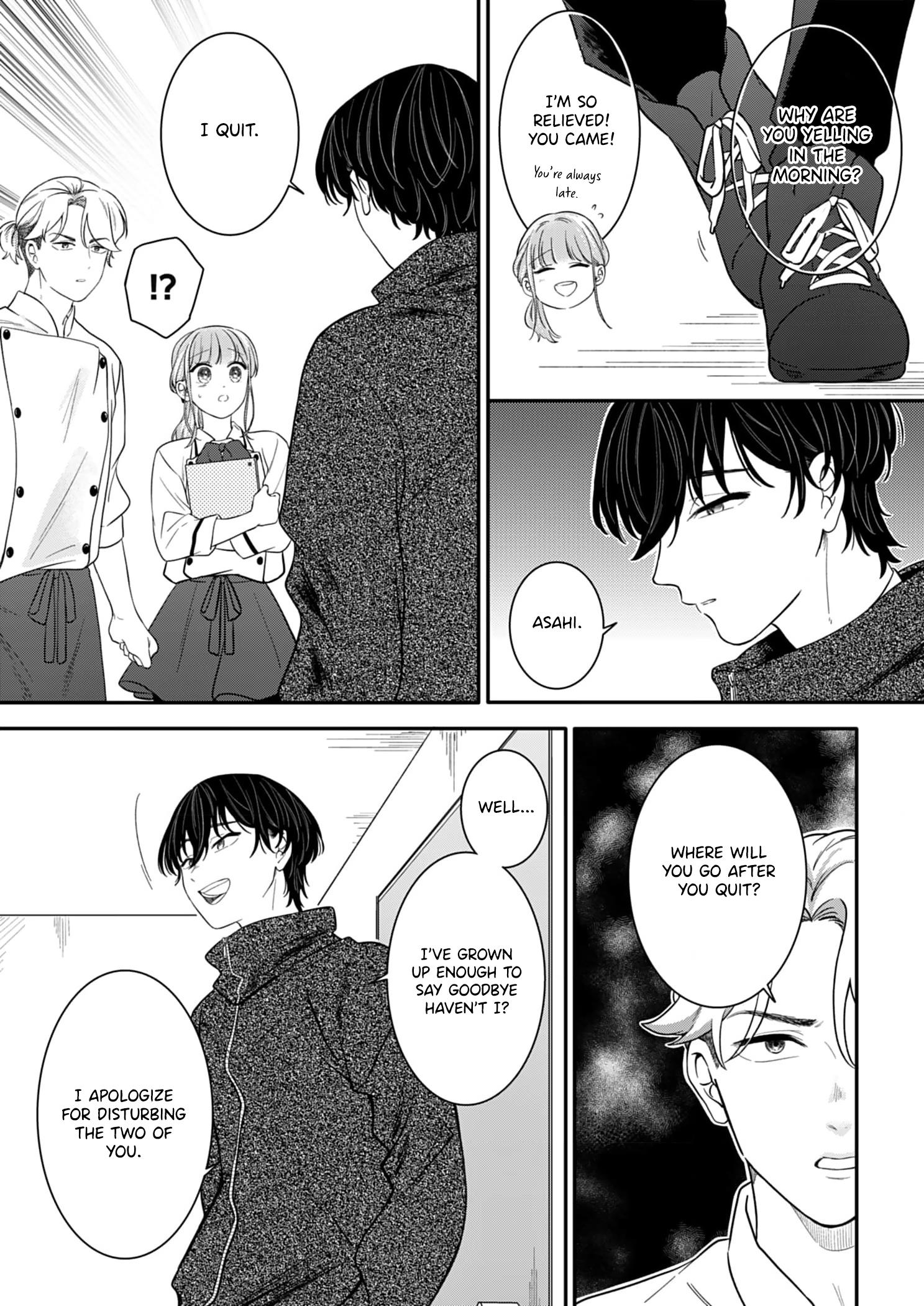 Tadashi, Kimi Ni Horeteiru Chapter 7 #17