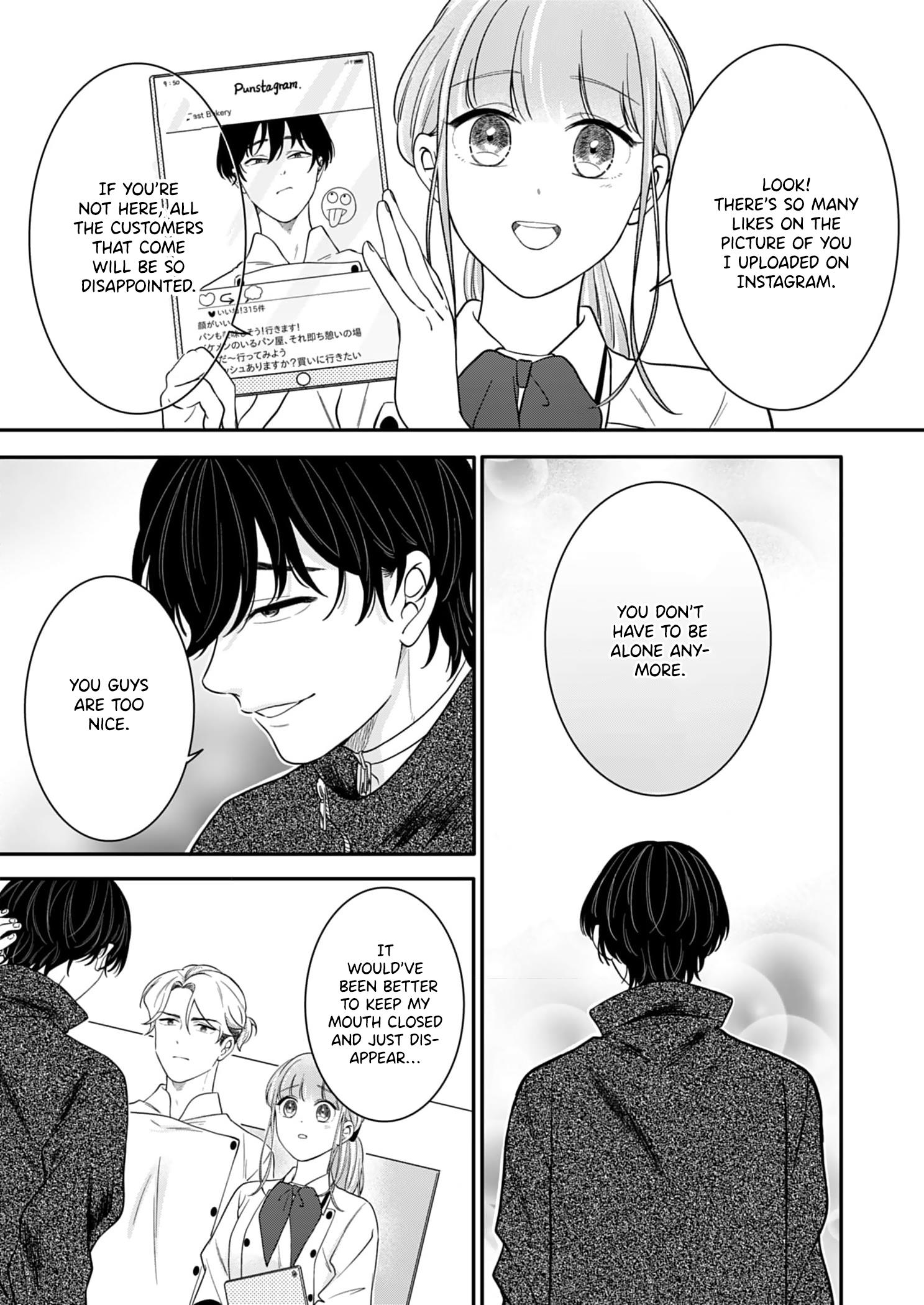 Tadashi, Kimi Ni Horeteiru Chapter 7 #21