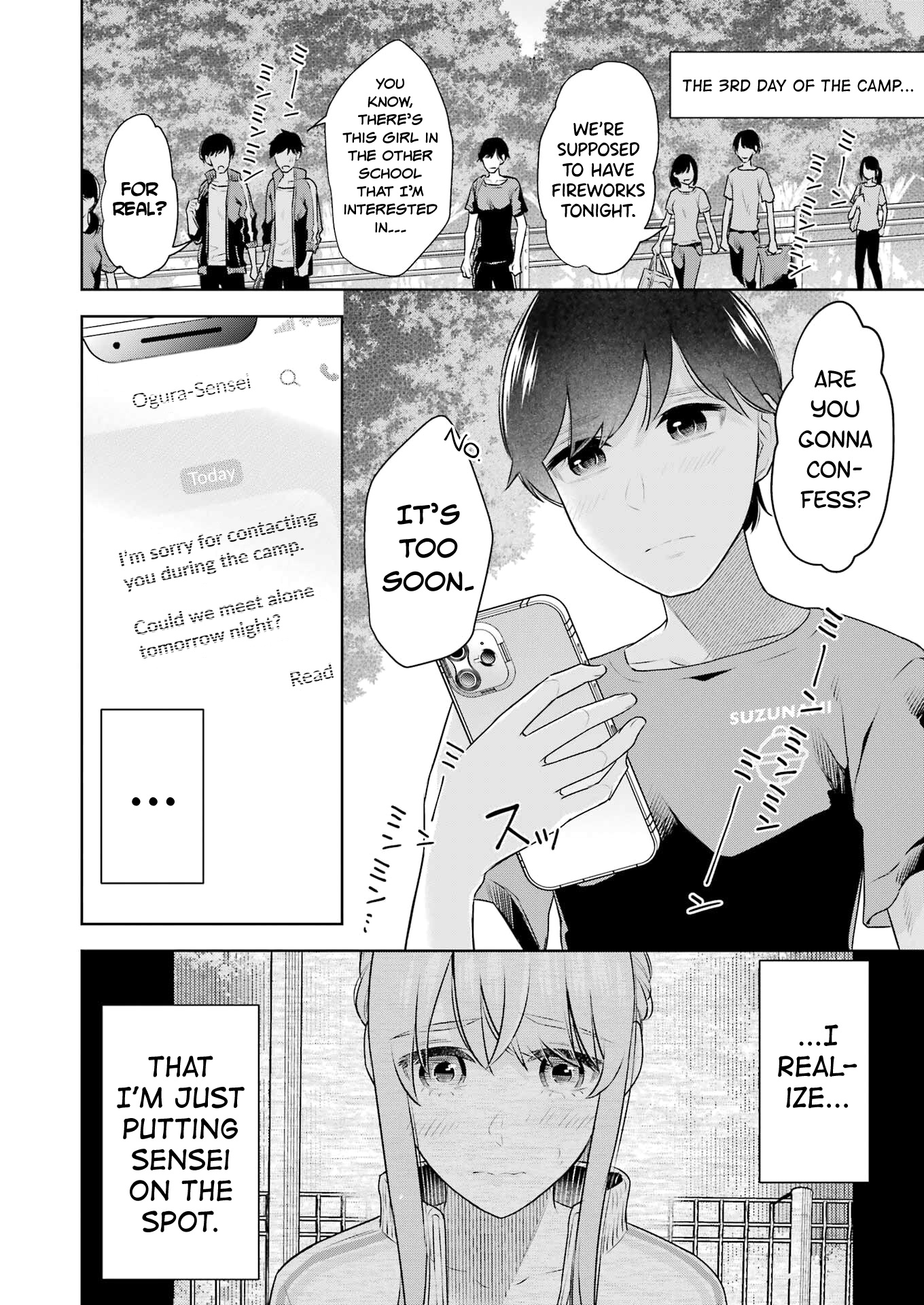 Sensei No Koto, Kusugutte Ageru Chapter 25 #2