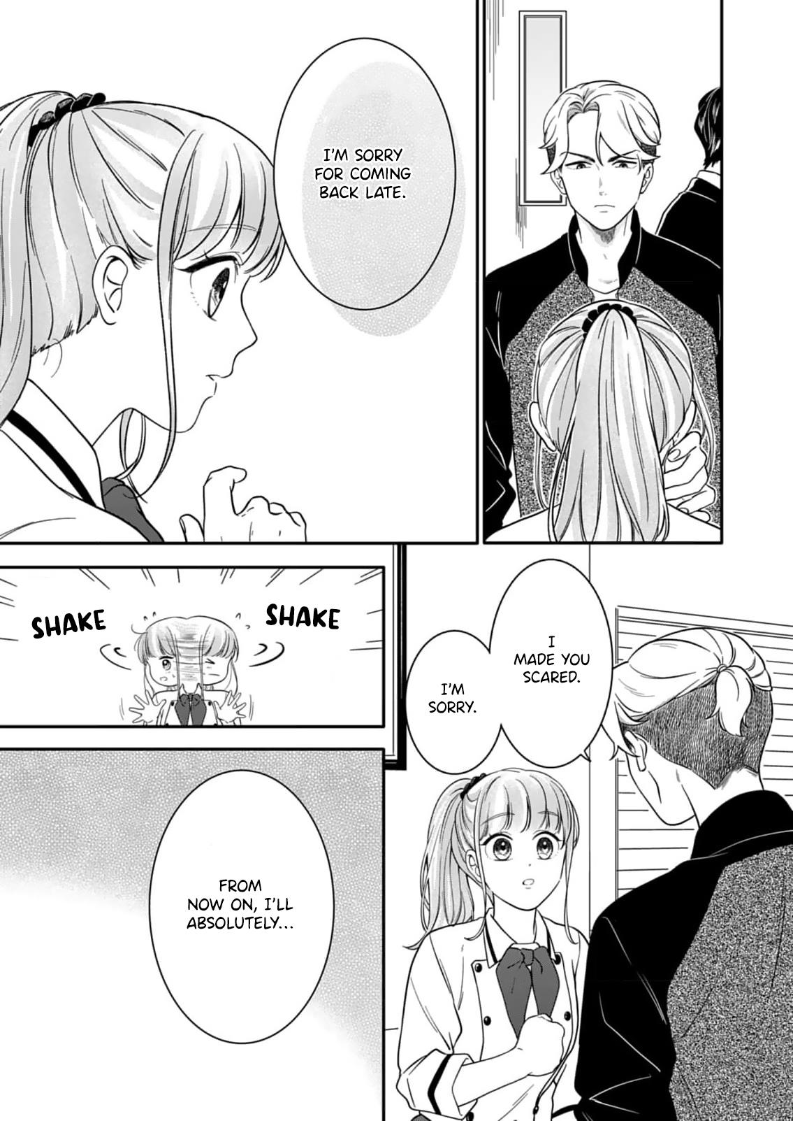 Tadashi, Kimi Ni Horeteiru Chapter 3 #20