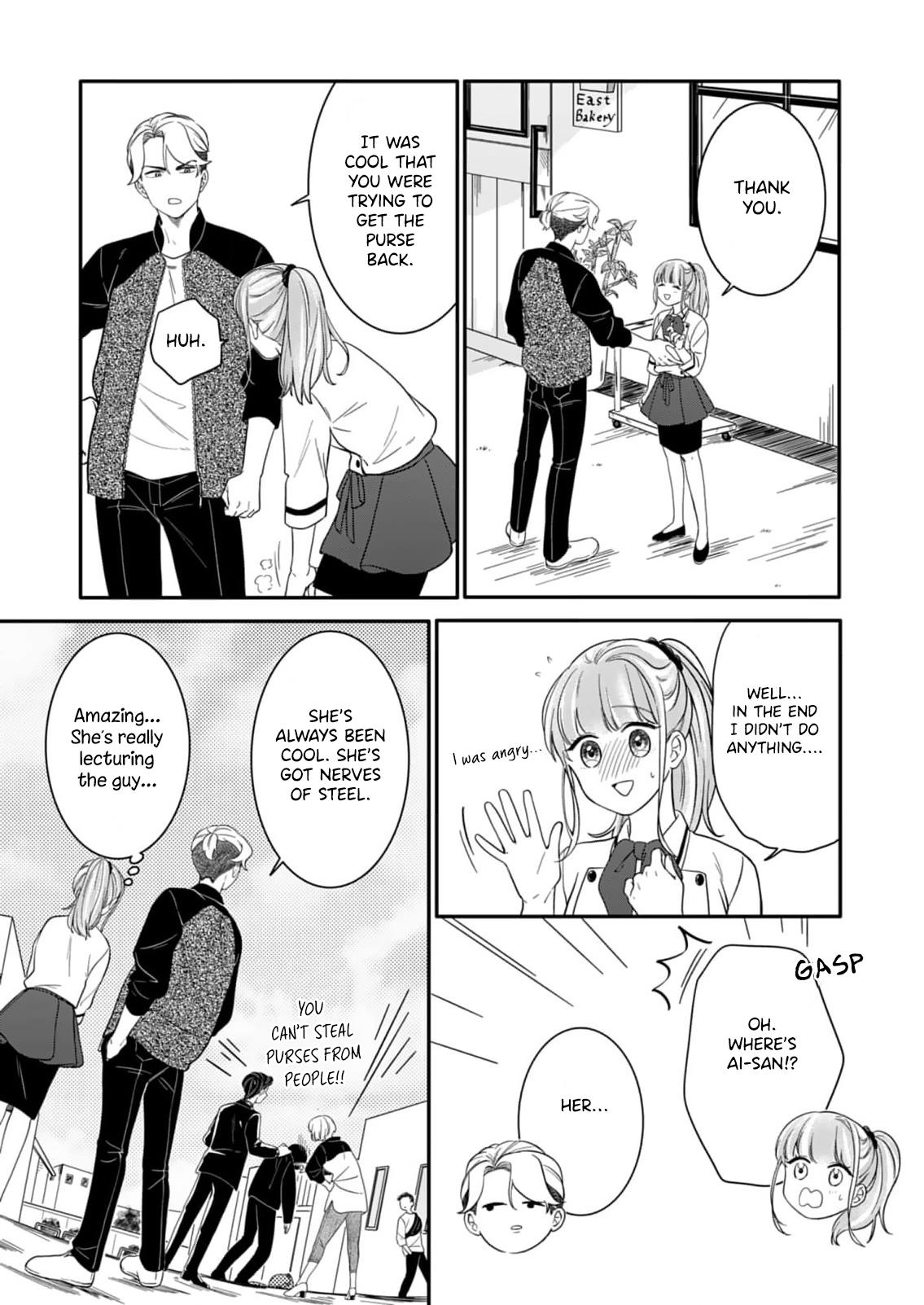 Tadashi, Kimi Ni Horeteiru Chapter 3 #23