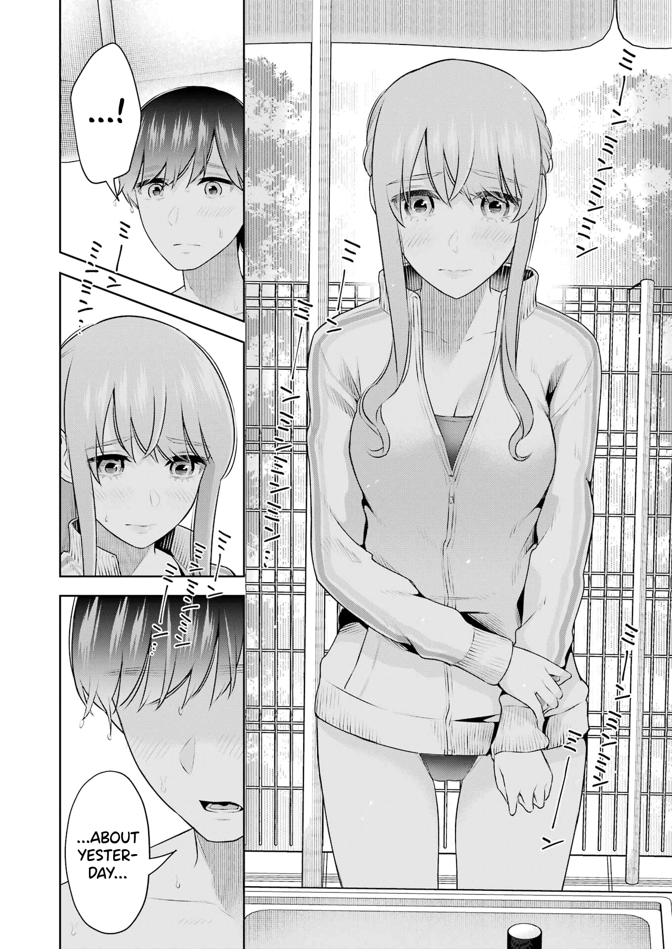 Sensei No Koto, Kusugutte Ageru Chapter 24 #16