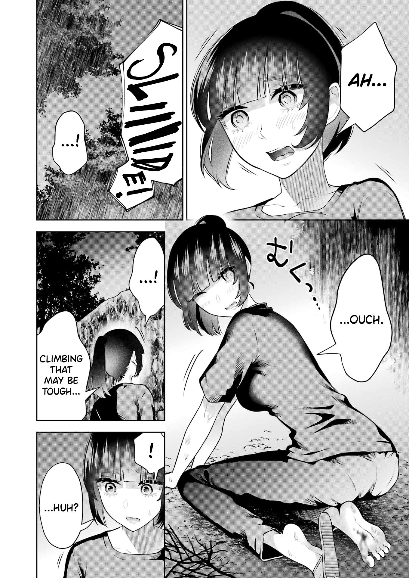 Sensei No Koto, Kusugutte Ageru Chapter 23 #4