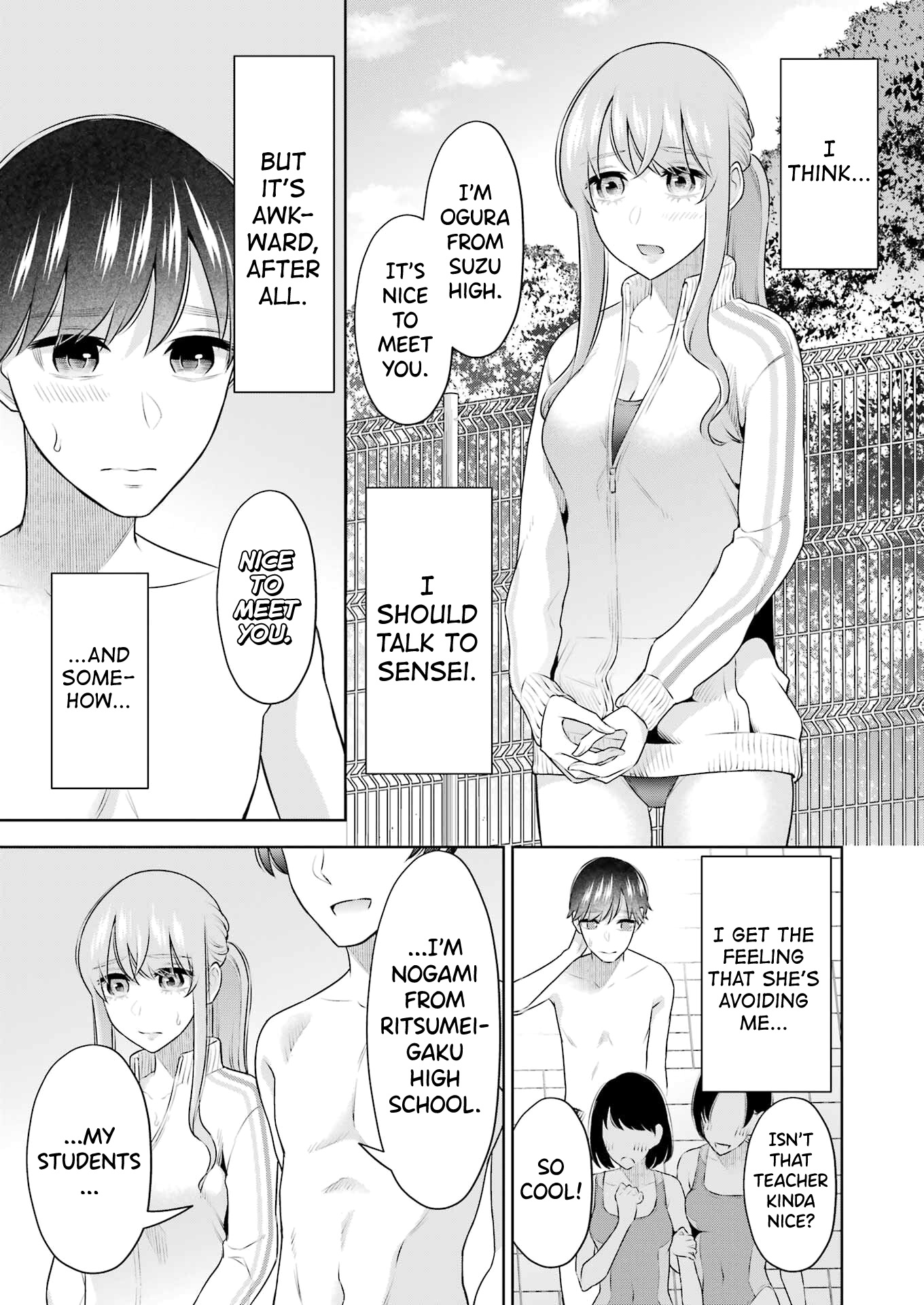 Sensei No Koto, Kusugutte Ageru Chapter 21 #10