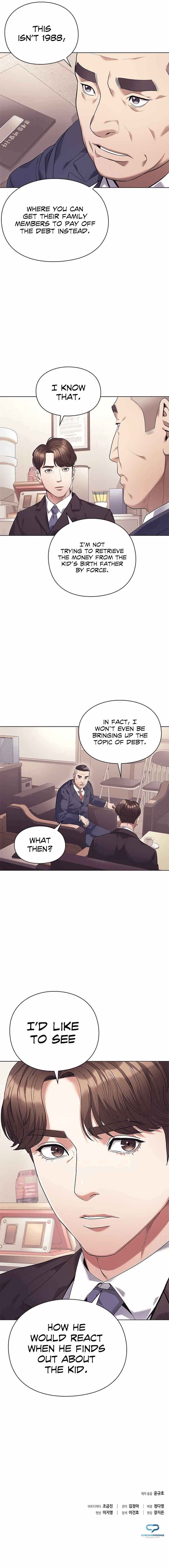 Office Worker Who Sees Fate Chapter 2 #10