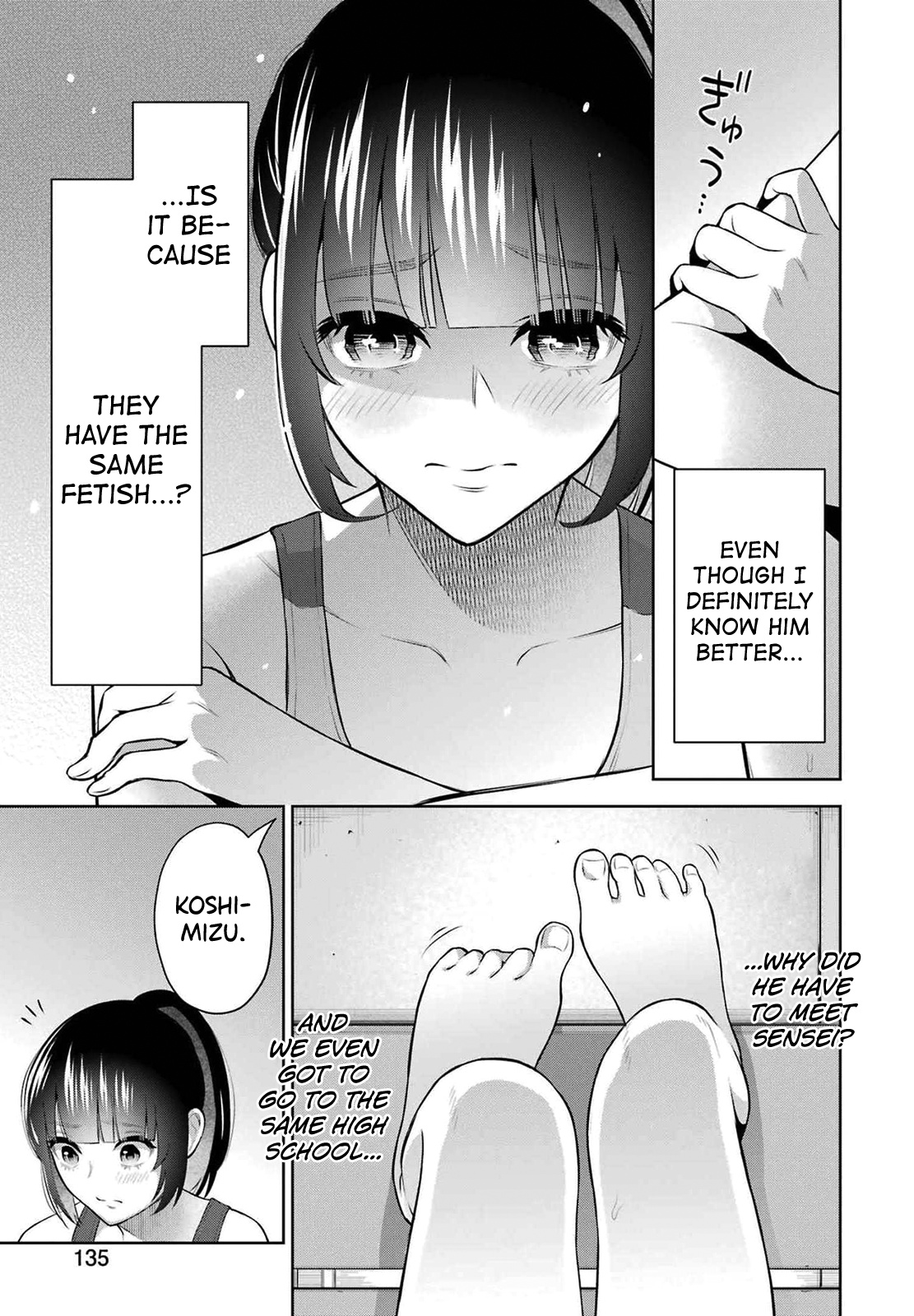 Sensei No Koto, Kusugutte Ageru Chapter 9 #6