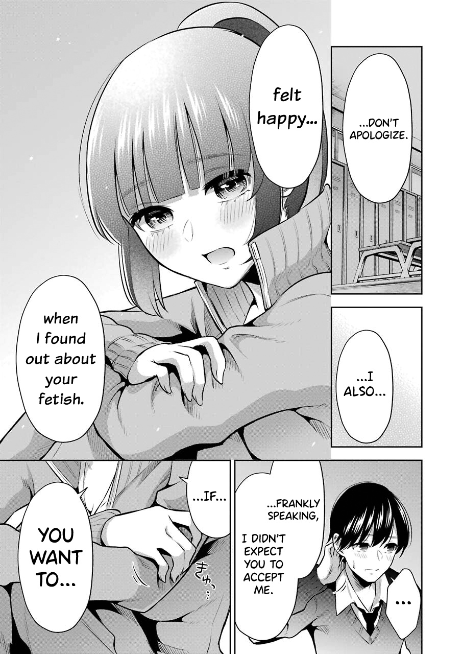 Sensei No Koto, Kusugutte Ageru Chapter 5 #19