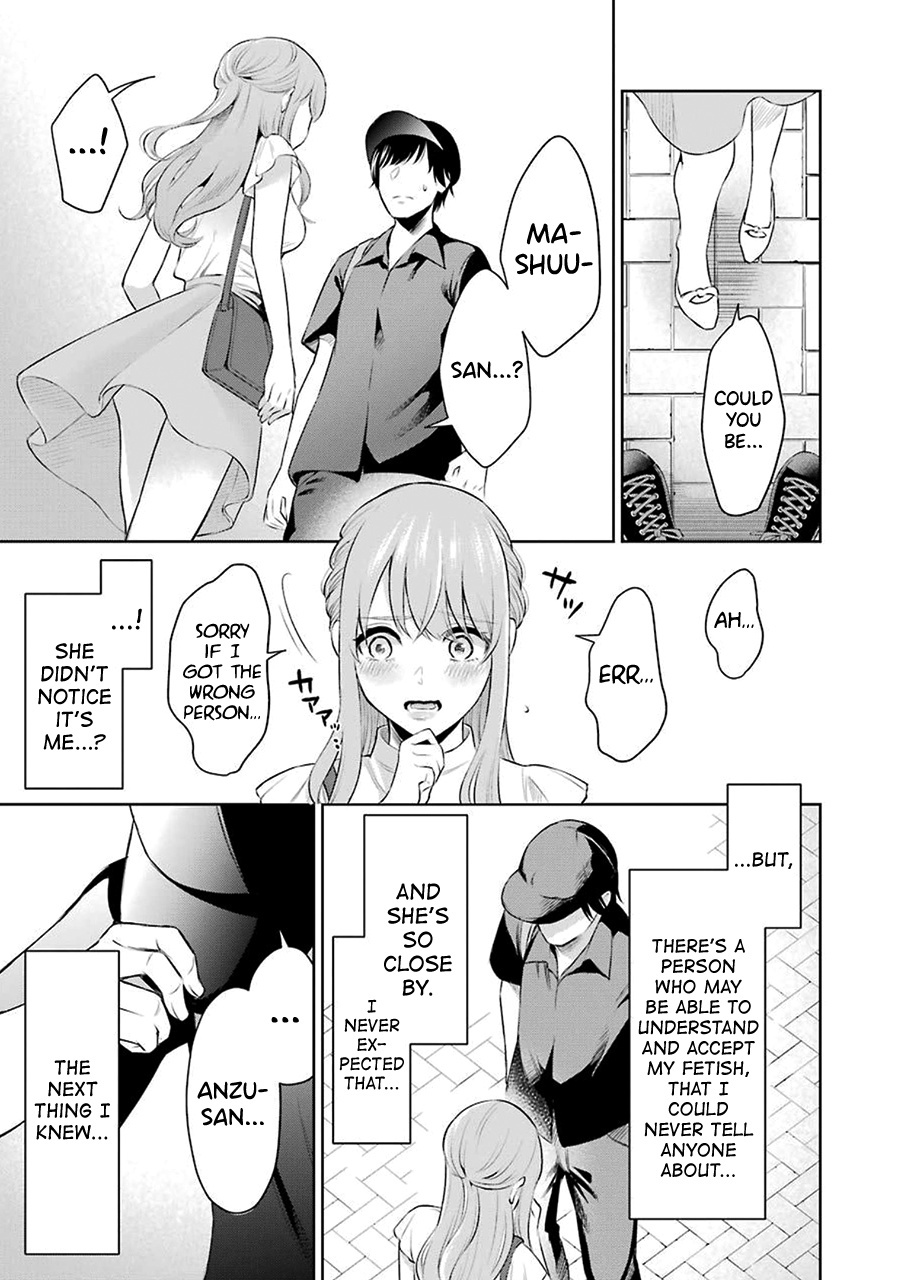 Sensei No Koto, Kusugutte Ageru Chapter 1 #22