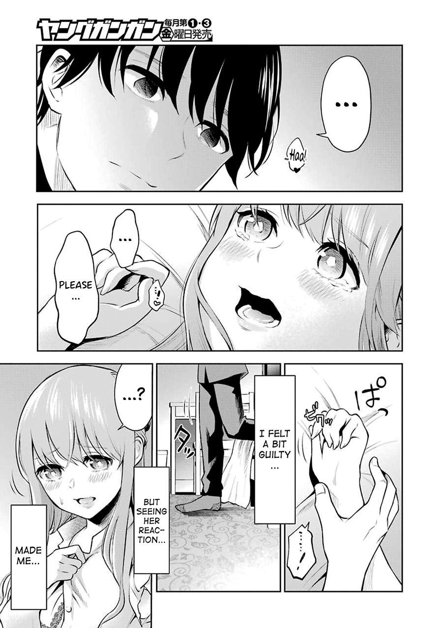 Sensei No Koto, Kusugutte Ageru Chapter 1 #44