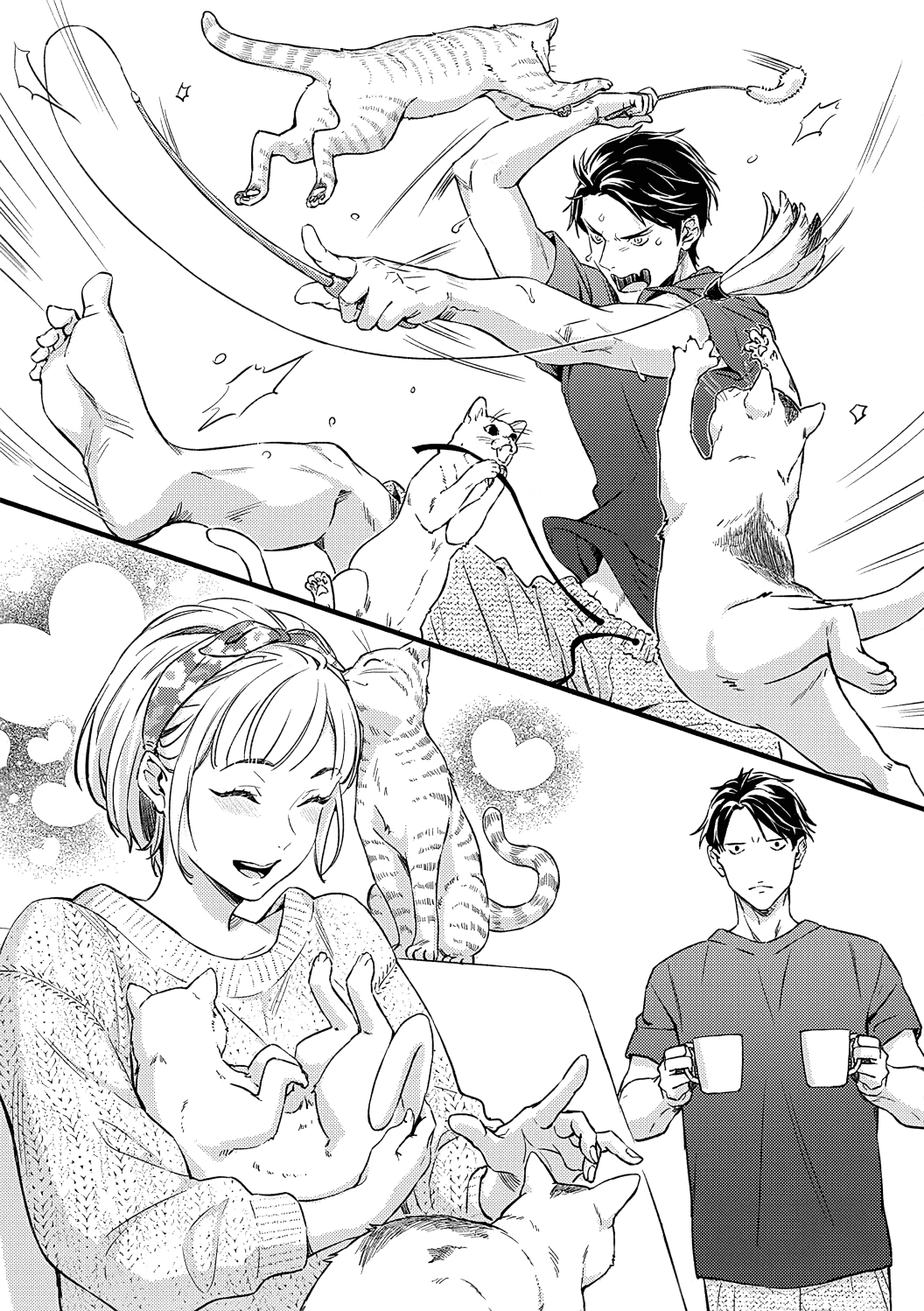 Gokudou To Omega Chapter 14.5 #4