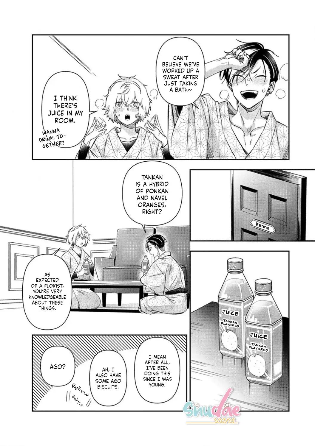 Shojo Kon ~Kohinata Fuufu Wa Shite Mitai~ Chapter 16 #20