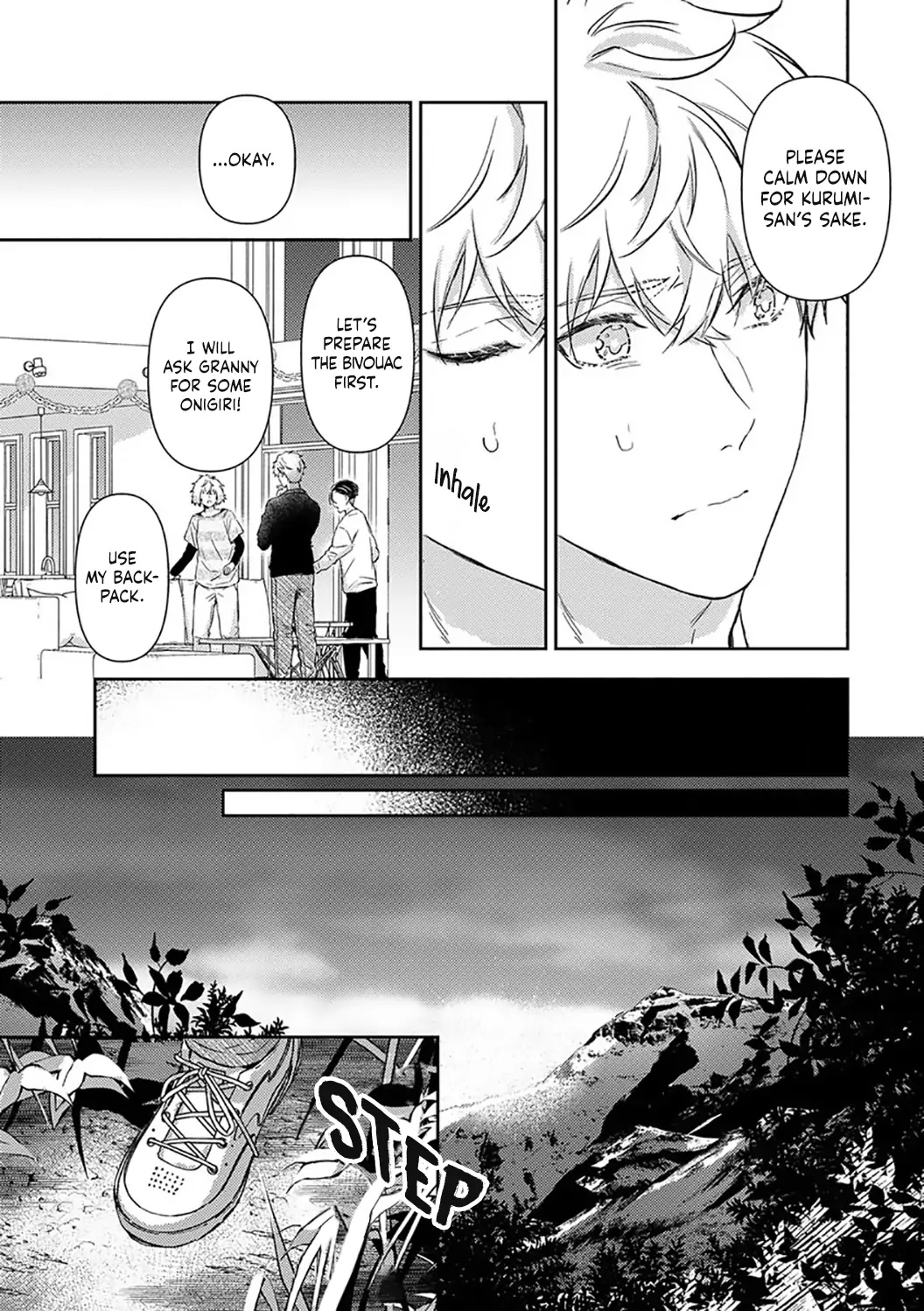 Shojo Kon ~Kohinata Fuufu Wa Shite Mitai~ Chapter 15 #14