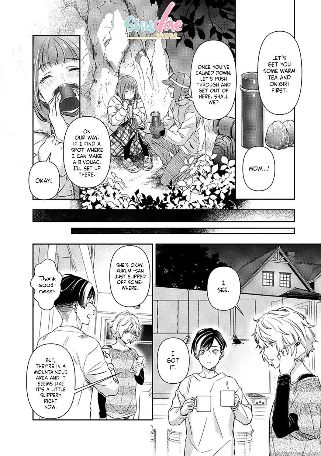 Shojo Kon ~Kohinata Fuufu Wa Shite Mitai~ Chapter 15 #20