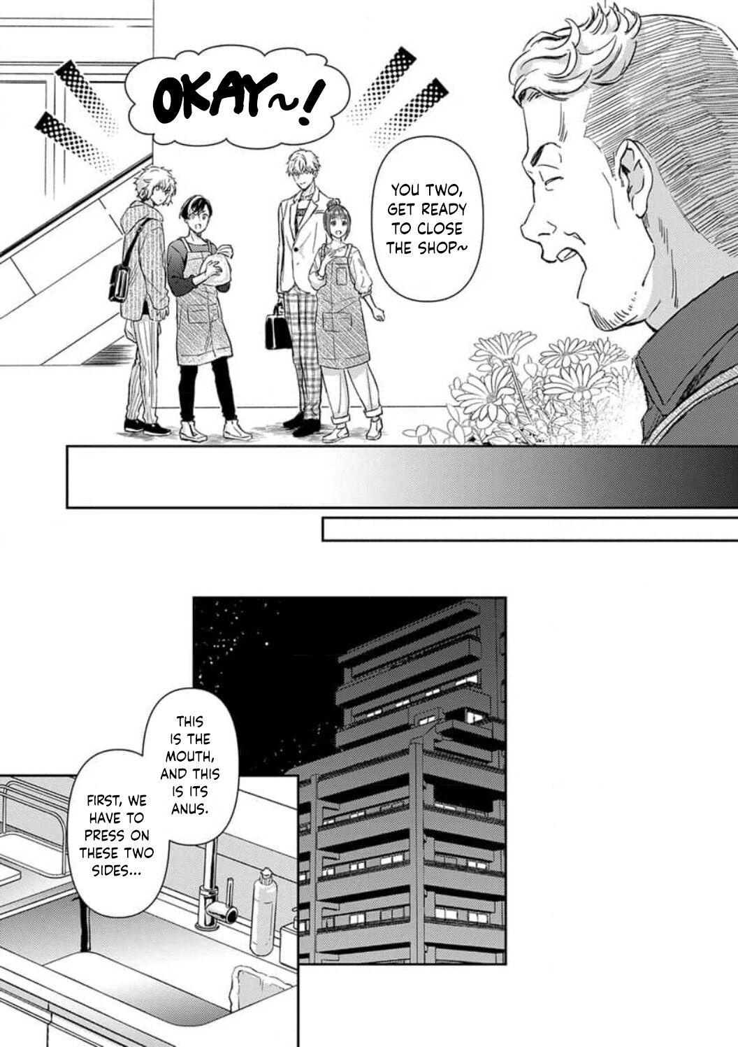 Shojo Kon ~Kohinata Fuufu Wa Shite Mitai~ Chapter 11 #17