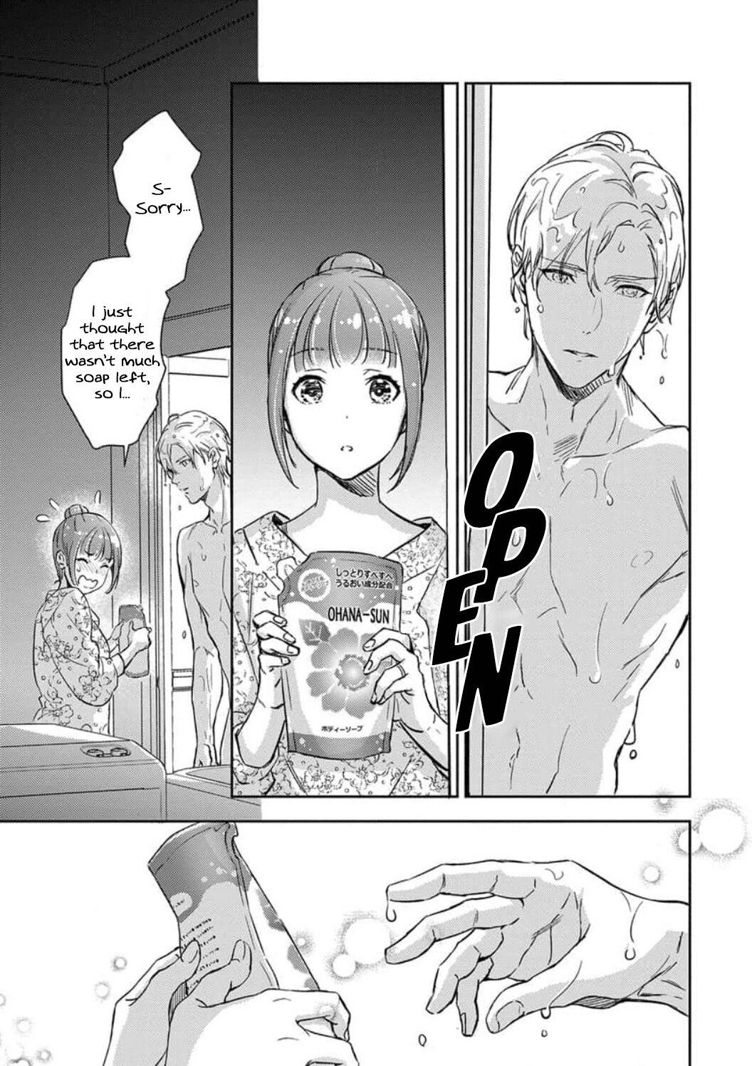 Shojo Kon ~Kohinata Fuufu Wa Shite Mitai~ Chapter 11 #26