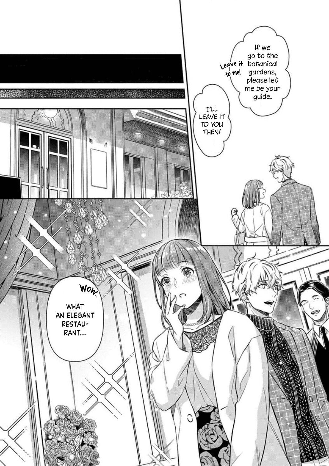 Shojo Kon ~Kohinata Fuufu Wa Shite Mitai~ Chapter 9 #6