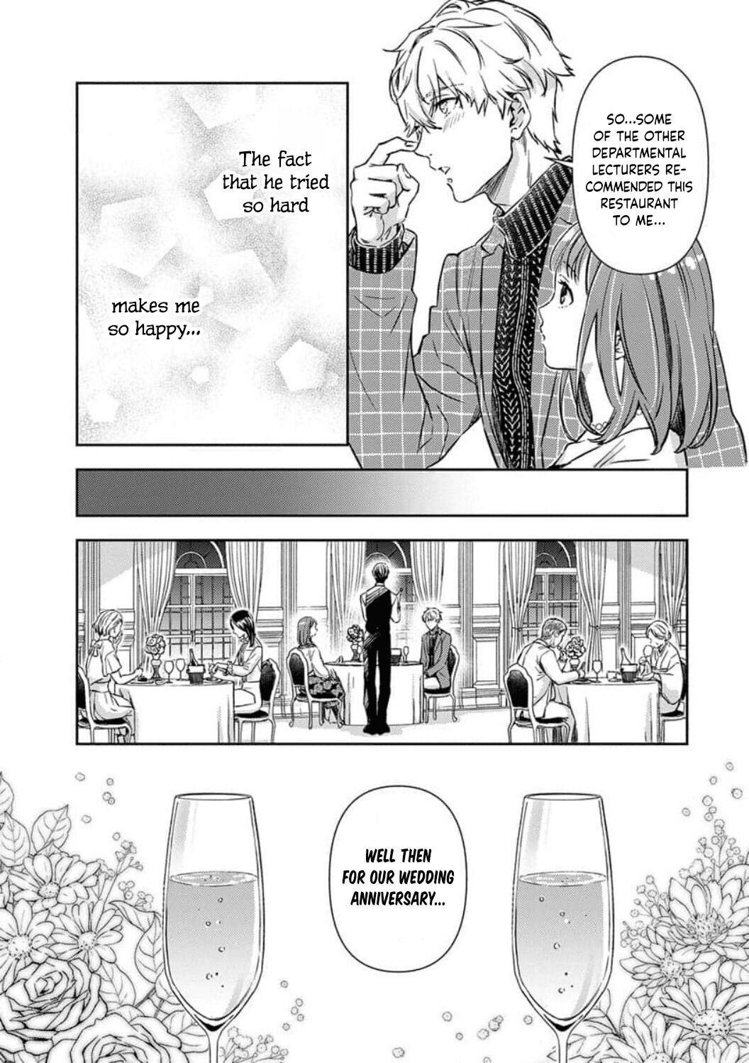 Shojo Kon ~Kohinata Fuufu Wa Shite Mitai~ Chapter 9 #7