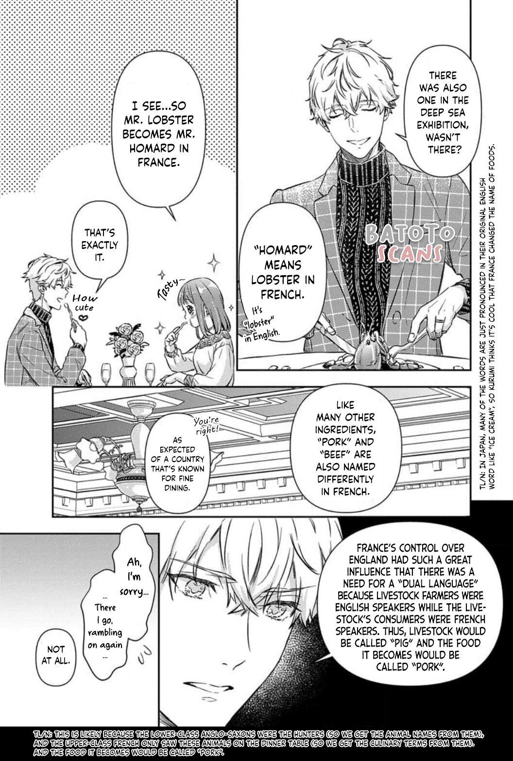 Shojo Kon ~Kohinata Fuufu Wa Shite Mitai~ Chapter 9 #9