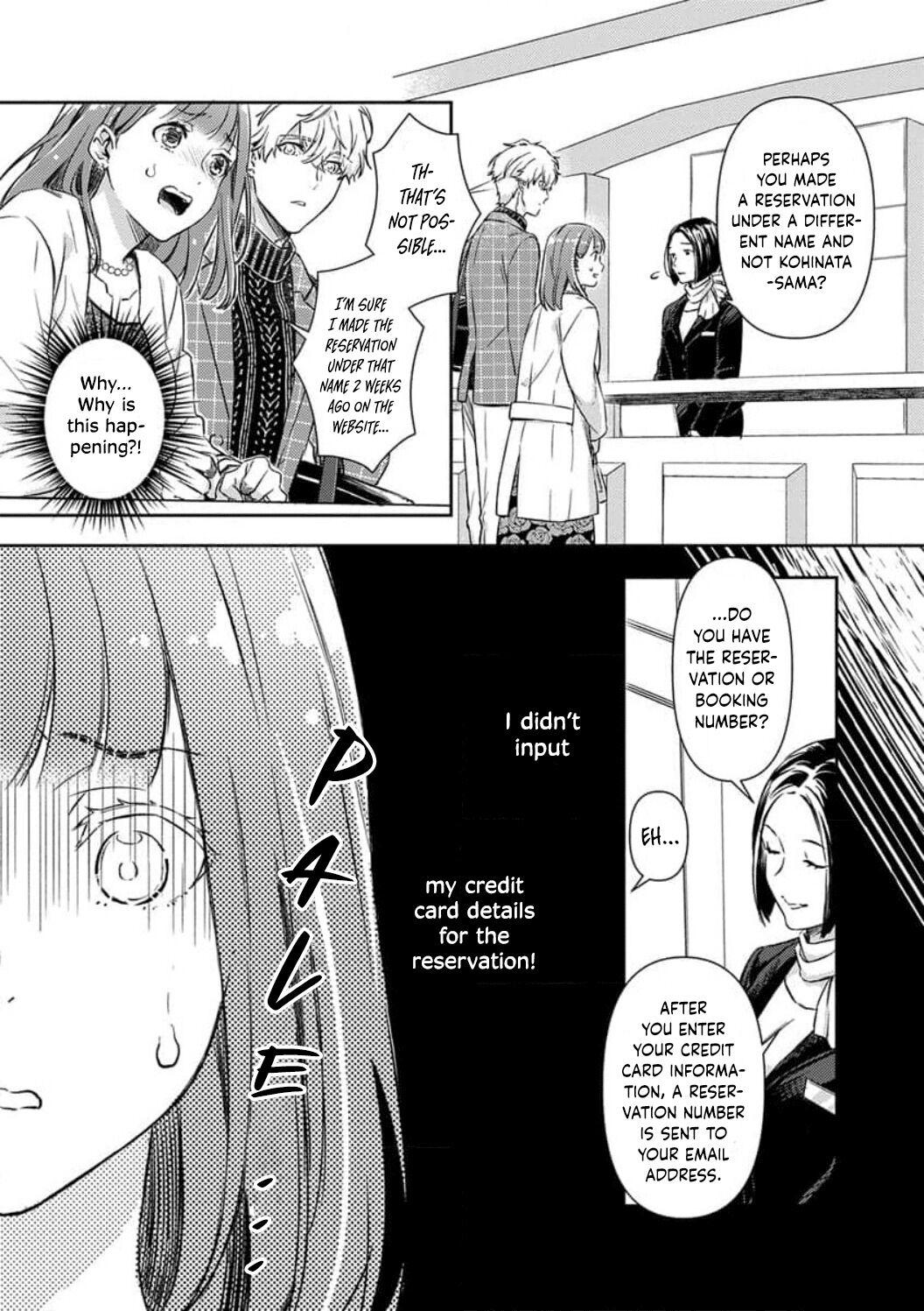 Shojo Kon ~Kohinata Fuufu Wa Shite Mitai~ Chapter 9 #14