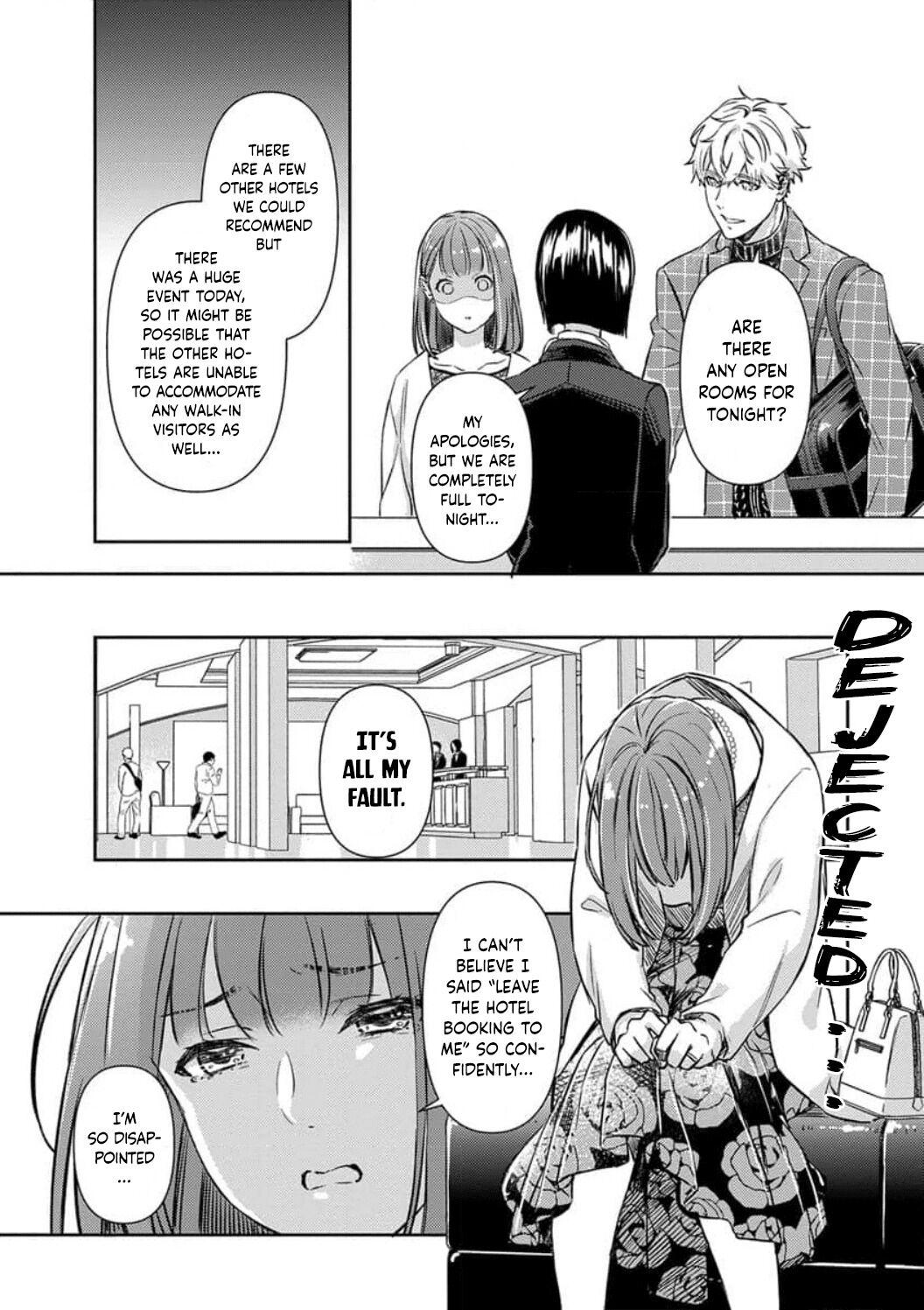 Shojo Kon ~Kohinata Fuufu Wa Shite Mitai~ Chapter 9 #15