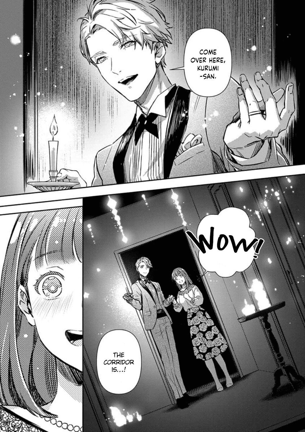 Shojo Kon ~Kohinata Fuufu Wa Shite Mitai~ Chapter 9 #23