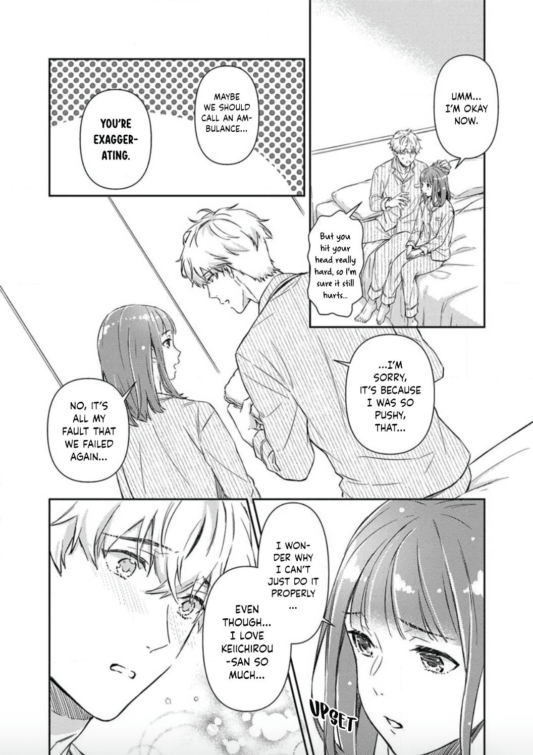 Shojo Kon ~Kohinata Fuufu Wa Shite Mitai~ Chapter 7 #18