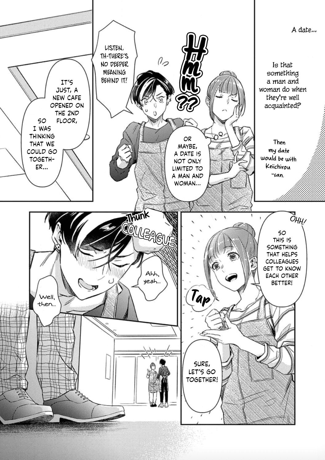 Shojo Kon ~Kohinata Fuufu Wa Shite Mitai~ Chapter 6 #5