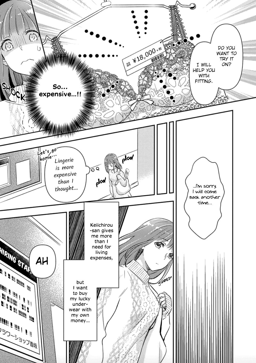 Shojo Kon ~Kohinata Fuufu Wa Shite Mitai~ Chapter 3 #14