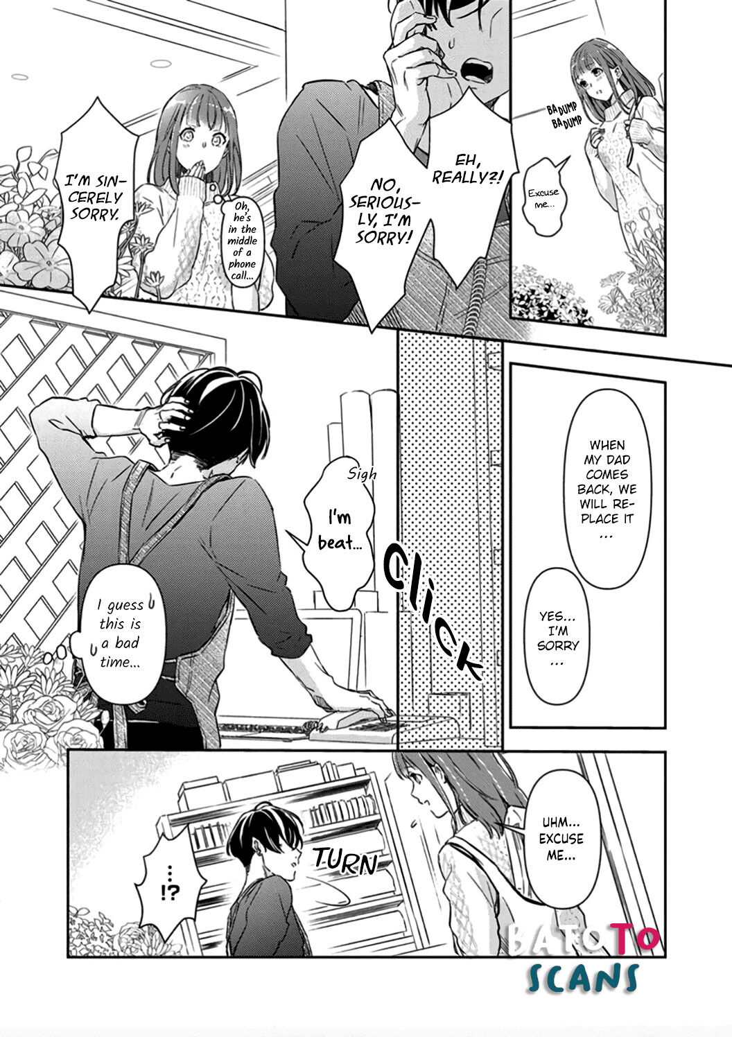 Shojo Kon ~Kohinata Fuufu Wa Shite Mitai~ Chapter 3 #16