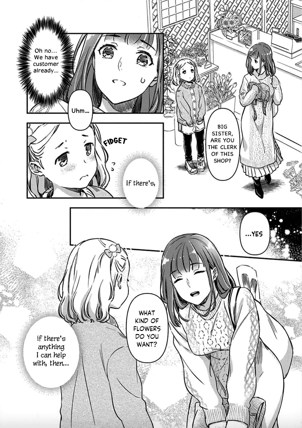 Shojo Kon ~Kohinata Fuufu Wa Shite Mitai~ Chapter 3 #19